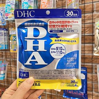 VIÊN UỐNG BỔ NÃO DHA - DHC