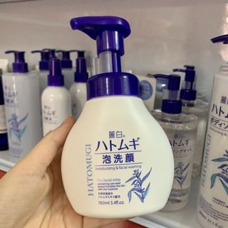 SỮA RỬA MẶT TẠO BỌT DƯỠNG ẨM, SÁNG DA THE FACIAL WHIP 160ML - HATOMUGI