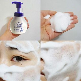 SỮA RỬA MẶT TẠO BỌT DƯỠNG ẨM, SÁNG DA THE FACIAL WHIP 160ML - HATOMUGI