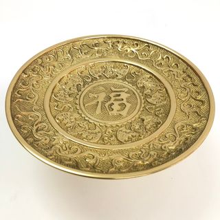 Đĩa đựng trái cây thờ cúng bằng đồng nguyên chất mẫu chữ phúc,đường kính 28cm