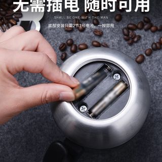 Cốc Tự Khuấy,Pha Đồ Uống Tự Động Giữ Nhiệt Đa Năng - Pha Cafe ,Trà, Ngủ Cốc
