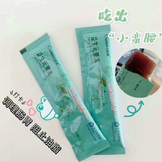 Thạch giảm cân jelly giá sỉ