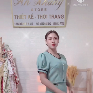 Sét bộ