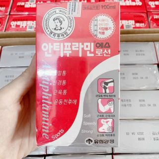 Dầu nóng hàn quốc giá sỉ