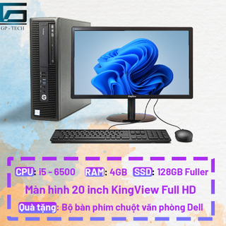 Khuyến mãi Bộ PC i5 thế hệ 6 giá siêu hời, quà tặng hấp dẫn