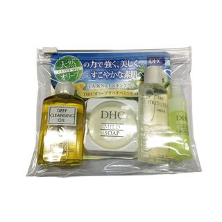 BỘ OLIVE SUBE SUBE TRAVEL KIT- DHC