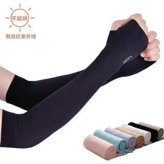 Găng tay đi nắng. giá sỉ