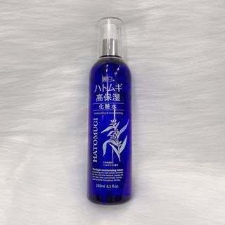 NƯỚC HOA HỒNG DƯỠNG ẨM SÂU VÀ LÀM SÁNG DA HIGH MOISTURIZING LOTION 250ML - HATOMUGI