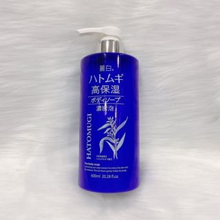SỮA TẮM DƯỠNG ẨM, LÀM SÁNG DA MOISTURE RICH BODY SOAP 600ML - HATOMUGI