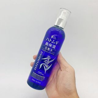 NƯỚC HOA HỒNG DƯỠNG ẨM SÂU VÀ LÀM SÁNG DA HIGH MOISTURIZING LOTION 250ML - HATOMUGI