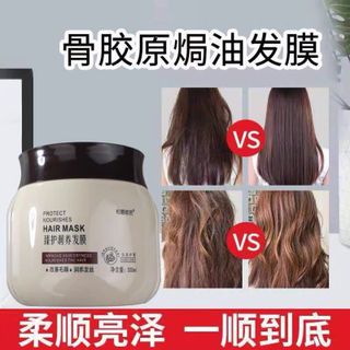 mask hấp ủ tóc hair mask giá sỉ