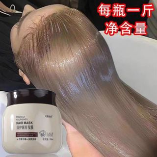 mask hấp ủ tóc hair mask