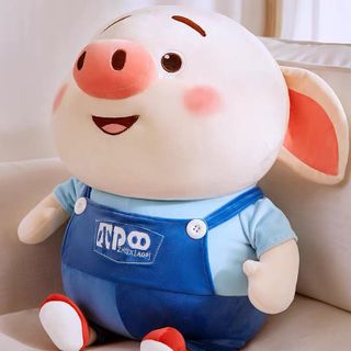 Gấu Bông Heo Tiktok Thú Nhồi Bông Nỉ Nhung Hàn Quốc Cao Cấp Co Giãn 4 Chiều Kích Thước 80cm