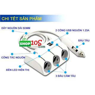 CỔNG CHIA TẨU SẠC Ô TÔ