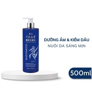 NƯỚC HOA HỒNG MOISTURIZING CONDITIONING THE MEDICATED LOTION XANH 500ML - HATOMUGI