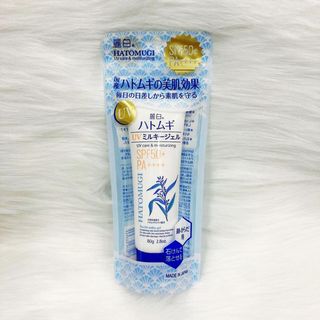 KEM CHỐNG NẮNG DẠNG SỮA REIHAKU UV MILKY GEL SPF50 PA+++ 80G - HATOMUGI