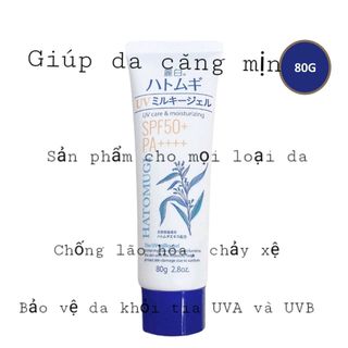 KEM CHỐNG NẮNG DẠNG SỮA REIHAKU UV MILKY GEL SPF50 PA+++ 80G - HATOMUGI