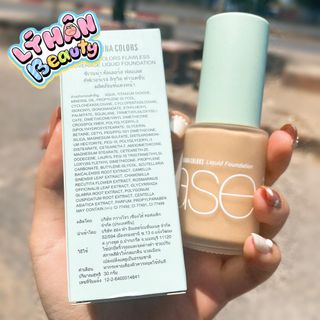 kem nền sivana attease thái lan