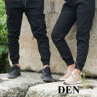 Quần jogger đen - kaki co giãn