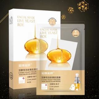 Mặt nạ Mask KENMO Tinh chất dưỡng ẩm trẻ hoá làn da (1hop/5mieng)