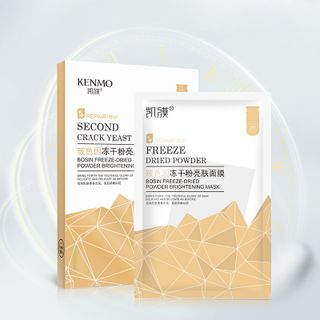 Mặt nạ Mask KENMO Tinh chất dưỡng ẩm trẻ hoá làn da (1hop/5mieng)