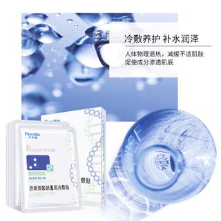 Mặt nạ Mask Flowzlax Repair cung cấp nước giúp giữ ẩm da ( 1hop/5mieng)