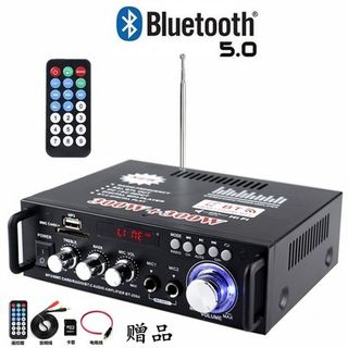 Amly Mini Bluetooth BT-298A Công Suất 2 Kênh 600W