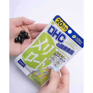 viên uống thon gọn đùi 40 viên D H C