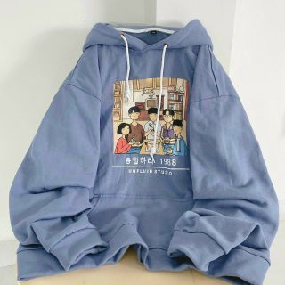 Áo hoodie chất thun nỉ 70kg nón 2 lớp