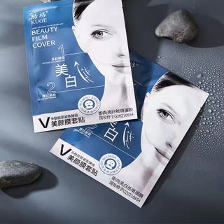 𝐌ặ𝐭 𝐧ạ 𝐌𝐚𝐬𝐤 𝐊𝐔𝐆𝐄 𝐕 𝐂𝐨𝐥𝐥𝐚𝐠𝐞𝐧 2𝐭𝐫𝐨𝐧𝐠1 nâ𝐧𝐠 𝐜ơ 𝐦ặ𝐭, 𝐭ạ𝐨 𝐜ằ𝐦 𝐕 𝐥𝐢𝐧𝐞 𝐝ưỡ𝐧𝐠 𝐝𝐚 chuyên sâ𝐮