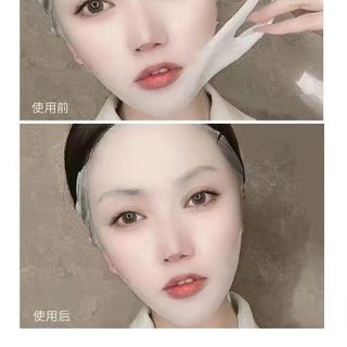 𝐌ặ𝐭 𝐧ạ 𝐌𝐚𝐬𝐤 𝐊𝐔𝐆𝐄 𝐕 𝐂𝐨𝐥𝐥𝐚𝐠𝐞𝐧 2𝐭𝐫𝐨𝐧𝐠1 nâ𝐧𝐠 𝐜ơ 𝐦ặ𝐭, 𝐭ạ𝐨 𝐜ằ𝐦 𝐕 𝐥𝐢𝐧𝐞 𝐝ưỡ𝐧𝐠 𝐝𝐚 chuyên sâ𝐮