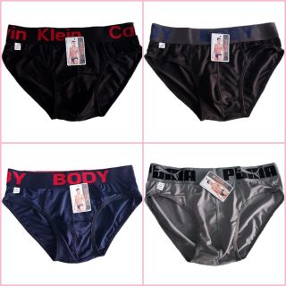 combo 5 cái quần xì made in việt nam
