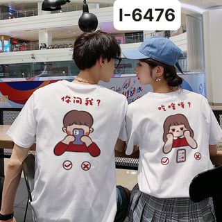 Áo Thun Đôi Hoạt Hình Dễ Thương