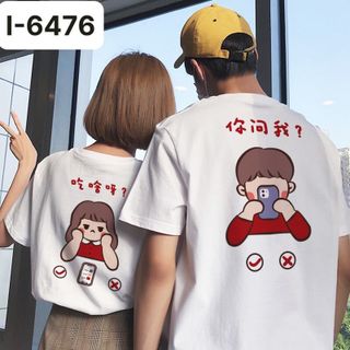 Áo Thun Đôi Hoạt Hình Dễ Thương