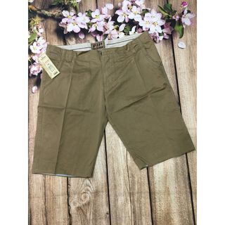 quần short kaki nam bigsize dưới 120kg