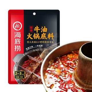 Gia Vị Lẩu Tứ Xuyên Haidilao , Cốt Lẩu Haidilao Vị Bò Tê Cay