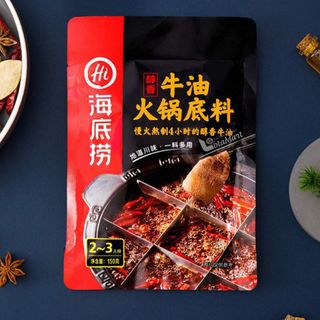 Gia Vị Lẩu Tứ Xuyên Haidilao , Cốt Lẩu Haidilao Vị Bò Tê Cay