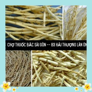 Rễ cỏ tranh giải nhiệt ngày hè chất lượng giá rẻ giá sỉ