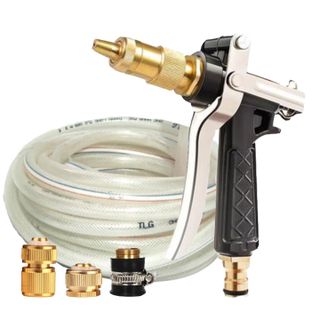 [SKM] Rửa xe tưới cây Bộ dây và vòi xịt tăng áp lực nước 300% loại 25m cút đồng,nối đồng 206236
