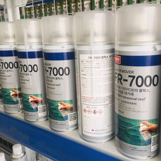 DUNG DỊCH TẨY RỬA BẢNG MẠCH ĐIỆN TỬ NABAKEM FR-7000 420ml