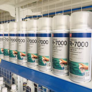DUNG DỊCH TẨY RỬA BẢNG MẠCH ĐIỆN TỬ NABAKEM FR-7000 420ml