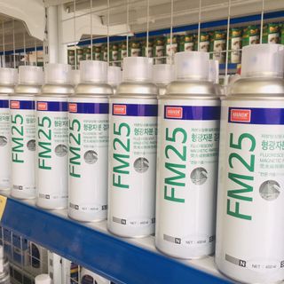 Hạt từ huỳnh quang Nabakem FM-25 450ml