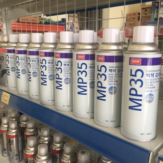 Sơn tương phản kiểm tra mối hàn Nabakem MP-35 450ml