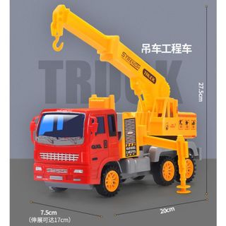 (SIÊU TO) Bộ 6 xe ôtô công trình cho bé trai