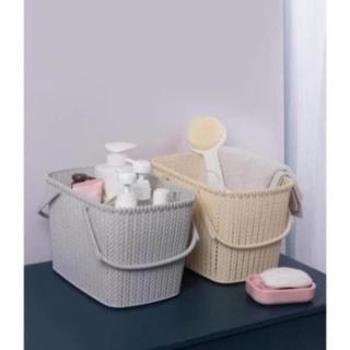 Rổ hai quai xách đựng đồ đa năng / Giỏ nhựa giả mây Hàn Quốc