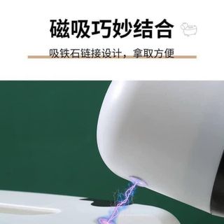 HỘP ĐỰNG KHĂN GIẤY BÒ SỮA