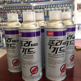 Tạo màng chống tĩnh điện F-150 Nabakem 420ml
