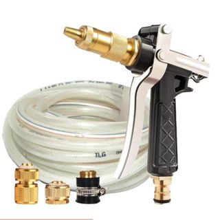 Rửa xe tưới cây Bộ dây và vòi xịt tăng áp lực nước 300% loại 25m cút đồng,nối đồng 206236