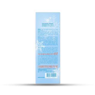 KEM CHỐNG NẮNG PHA LÊ TUYẾT ICE PUFF SUN 100ML - MERSENNE BEAUTE