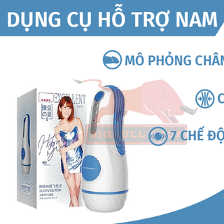 CỐC QUAY TAY EXCELLENT TIPS - MÔ PHỎNG NỮ THẦN TƯỢNG